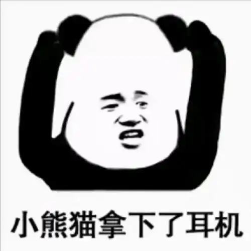  开心笑话昨天上女朋友家玩,她做了俺最爱吃的鸡腿