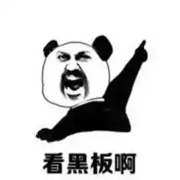  有一种代沟叫做爸妈让我解释表情包,安徽人已笑哭