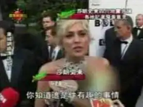  河北一女子当街打骂外卖小哥的背后
