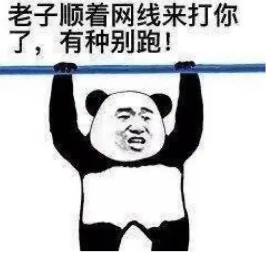  在游戏中你有过哪些被队友反水,坑得妈妈都不认识的经历