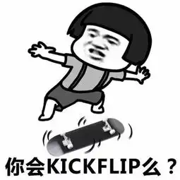  成都这群年轻人,简直巴适得板