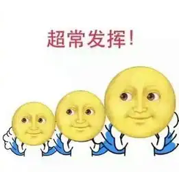  逆风翻盘是什么意思