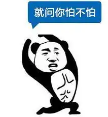  网通社汽车牡丹江名派