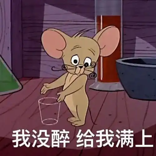  五一假期,多人被查