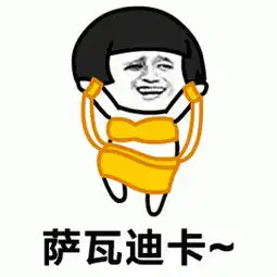  抖音你腼腆一笑竟如此融洽是什么歌抖音你腼腆一笑竟如此融洽歌词爱秀美