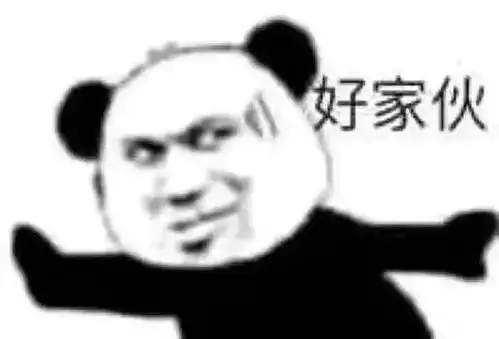  美业凛冬将至长夏终将来临