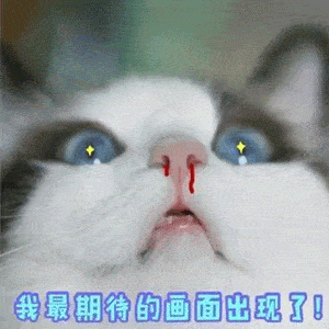  微信抖音表情包背景图,热图