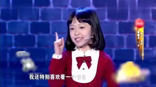  小姑娘爱学历史,看见她丰富的表情,知道原因了