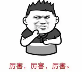  姚晨杨佑宁超越韩剧八集定律,携手都挺好,cp感十足
