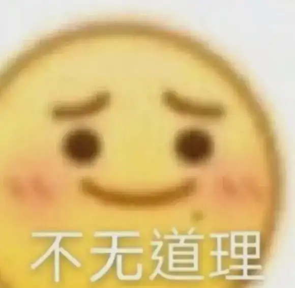  boss直聘不减薪取消大小周,996彻底消失成为历史了