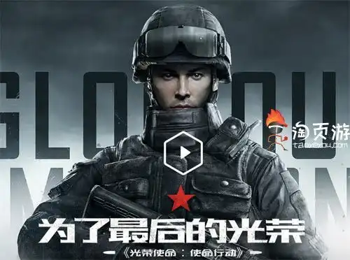  吃鸡哪家强这款吃鸡游戏不玩不行