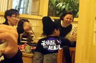  hold住姐素颜会友大吃大嚼恶搞自己豪放大笑