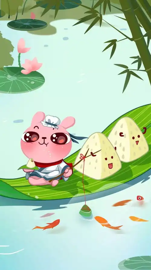  背景图棕情端午,端午节快乐