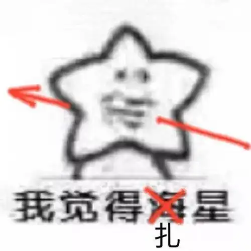  45亿点击直逼鬼灭之刃,神之塔强势登场