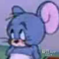  打小就产出表情包的大佬不知道本人知道吗