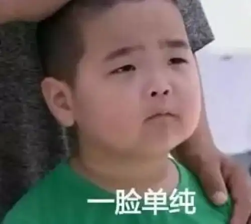  太好了东莞周六也能办理出入境业务,再也不用请假啦...