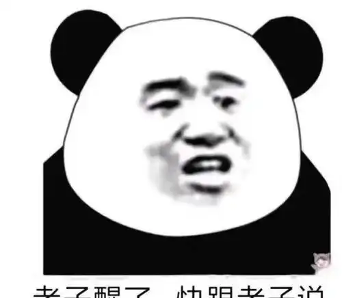  幽默搞笑段子集自以为很厉害的死去的队友语音指挥你时,哈哈哈