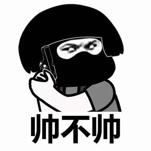  开心段子带小侄子去爬山,我肚子疼躲进草丛里解决