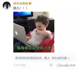  表情包里的假笑男孩开微博了瞬间涨粉无数网友鹅几你终于来啦