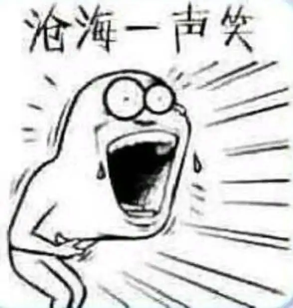  我妈双眼皮是店里做的现在的小学生哈哈哈