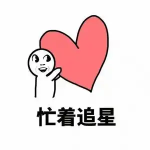  重磅吴京将担任金鸡百花电影节形象大使举办场馆进入布场阶段