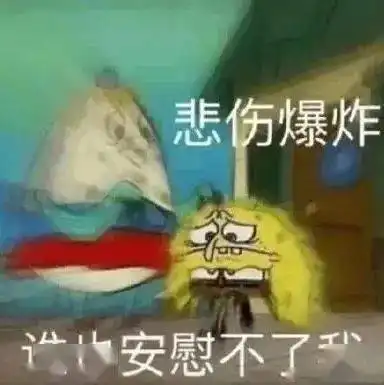  侧颜帅哥图鉴好家伙这都是从漫画里走出来的吧