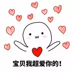  免费体验,金贝贝儿童玩具8月11日盛大开业另招聘人才