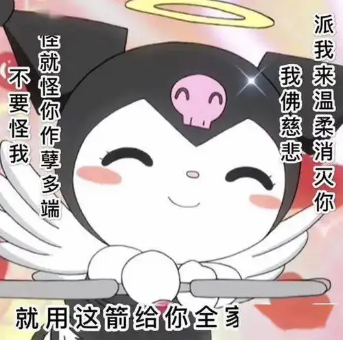  无视猫狗健康的粮,再大牌我也不买