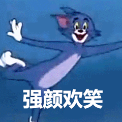  表情包超甜表情包,今天她来了