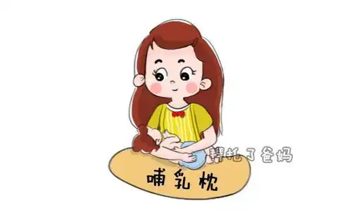 宝贝贴贴表情包母乳