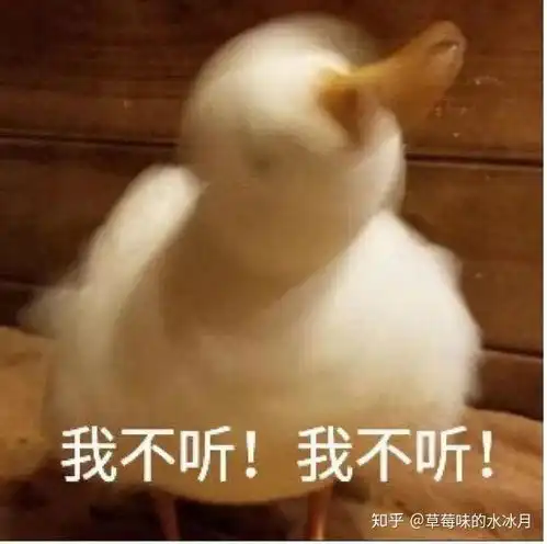  你会删掉曾经的同学吗