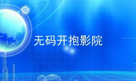  嘟嘟和娇娇qq表情官方免费下载正式版下载