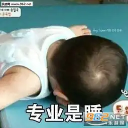  性格是懒爱好是吃系列表情包单身女生的九大特点图片表情包下载乐游网游戏下载