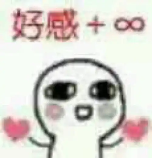  辣眼睛2017年最惨网恋合集,堪称史诗级灾难大片