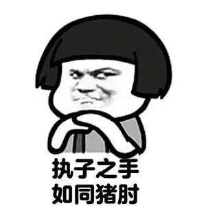 如果快速赚到一万块