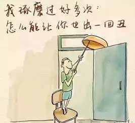  继之感恩老师,四年里最不舍是您的课堂