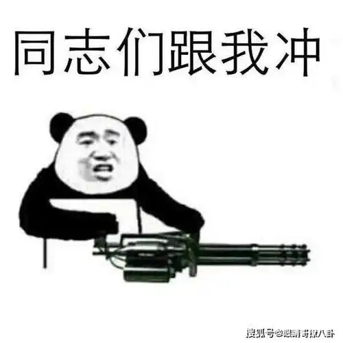  爆笑段子一个巴掌能拍响了不,能拍响了不