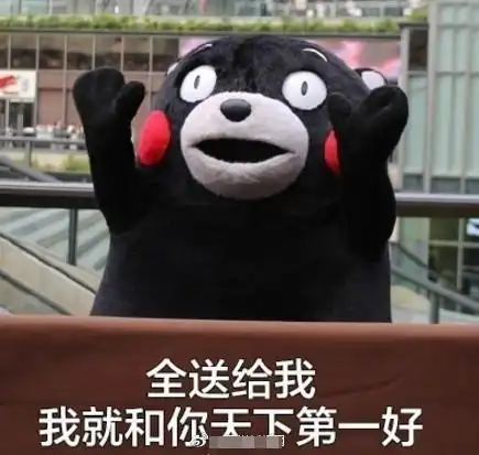  我要过六一了,我想要爽歪歪ad钙奶老酸奶