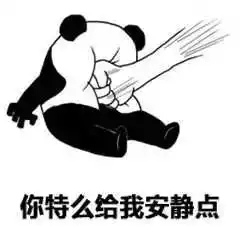  反正我爱你