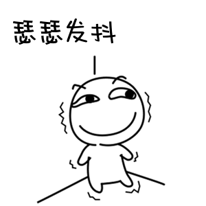  提醒您注意出行几张动图和视频报道台风山竹的最新路径动态
