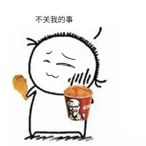  孩子不听话千万别拿职业说事儿