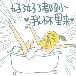  这老公,哪个女人不想要