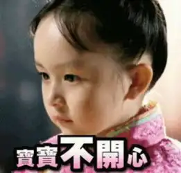  如何在朋友圈晒娃不引人烦