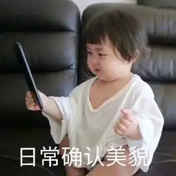  的确良摩丝健美裤...这些词你还觉得潮吗暴露年龄啊