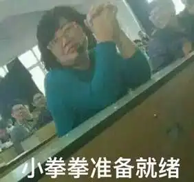  嗯这是一条你看完之后就不会说话的微信......