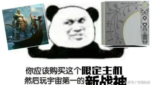  打死不出pc平台系列表情包爆笑演艺最终这些游戏大作全部末落
