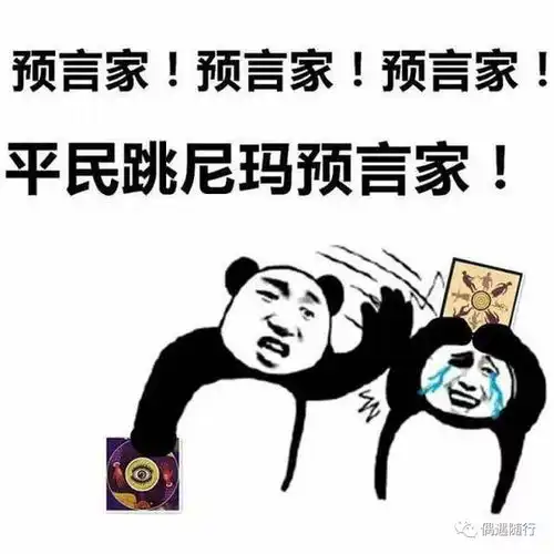  国贸温莎,强势回归,要你好看