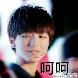  谁有tfboys的表情包,越多越好