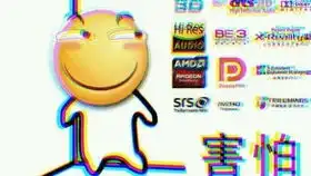 吃惊表情包图片大全害怕
