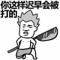  微信全新功能已曝光有手机的都注意了竟然可以这样